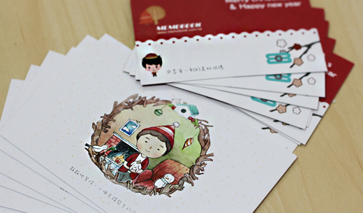 一般名片/折式名片