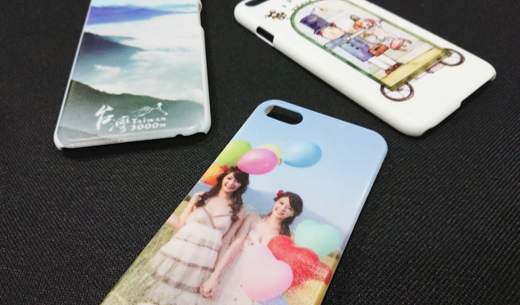 客製化手機殼